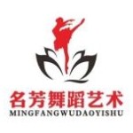 江花文化艺术招聘logo