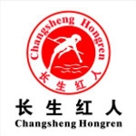 重庆长生红人人力资源管理服务有限公司招聘logo