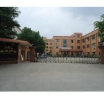 东莞市立荣饰品有限公司