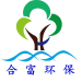 合富环保科技logo