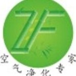 竹福环保科技服务（佛山）有限公司