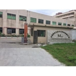 东莞市名茂自动化科技有限公司