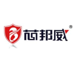 深圳市芯邦威电子有限公司东莞分公司logo