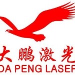 大鹏激光科技有限公司logo