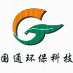 江门市国通环保科技有限公司logo