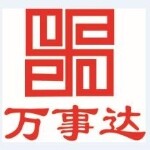 湖南万事达电梯空调工程有限公司logo