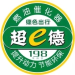 佛山市超意德汽车科技有限公司招聘logo