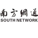 深圳市南方网通网络技术开发有限公司