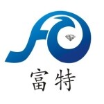 东莞市富特钻石工具有限公司logo