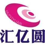 汇亿圆贸易招聘logo