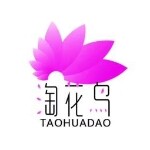 东莞市淘花岛园艺有限公司logo