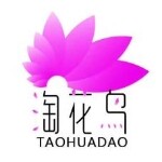 湖北淘花岛园艺有限公司logo