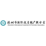 深圳市国际投资推广联合会招聘logo