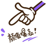 北京航奥新创文化传媒有限责任公司logo
