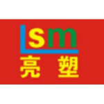 东莞市亮塑色母科技有限公司logo