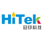 中山冠印打印科技有限公司招聘logo
