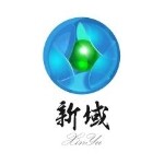 中山新域环保科技有限公司logo