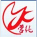 营纯制衣logo