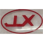 金来兴钢材贸易logo