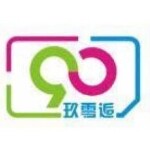 广东玖零逅电子商务有限公司logo