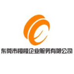 东莞市橙橙企业服务有限公司logo