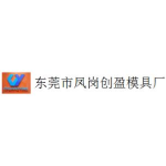 广东希盈沃能工业系统有限公司logo