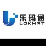 深圳市乐玛通科技有限公司logo