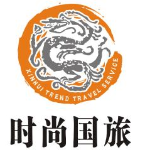 江门市时尚国际旅行社有限公司logo