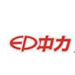 杭州中力搬运设备有限公司logo