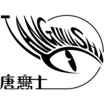 广州唐舞士舞蹈培训有限公司招聘logo