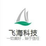广西飞海网络科技有限公司logo