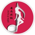 北京安雨琪枫文化传媒有限公司logo