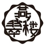 广东合仁堂燕窝有限公司logo
