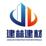 湖南建林建材有限公司logo