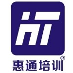 中山市古镇惠通电脑培训中心logo