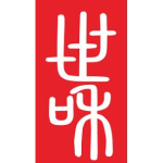 中山市世和置业发展有限公司招聘logo