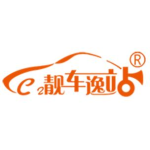 东莞市逸驰车友汇环保科技有限公司logo