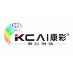 康视电子科技招聘logo
