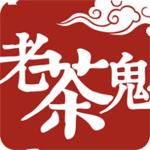 广东老茶鬼信息科技有限公司logo