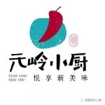 雨碟花饮食店招聘logo