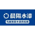郴州多乐士运营中心logo