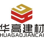 广东华高建材科技有限公司招聘logo