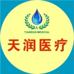 东莞天润医疗器械有限公司logo