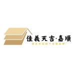 佳义嘉顺科技（深圳）有限公司招聘logo