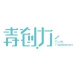 广州市越秀区青创力社会发展中心logo