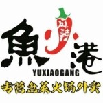 蓬江区鱼小港美食店logo