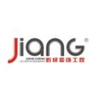 广州匠成装饰工程有限公司招聘logo