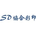 东莞协合彩色印刷有限公司logo