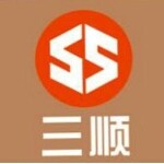 湛江市三顺设计工程有限公司logo