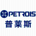 广东普莱斯新材料科技logo